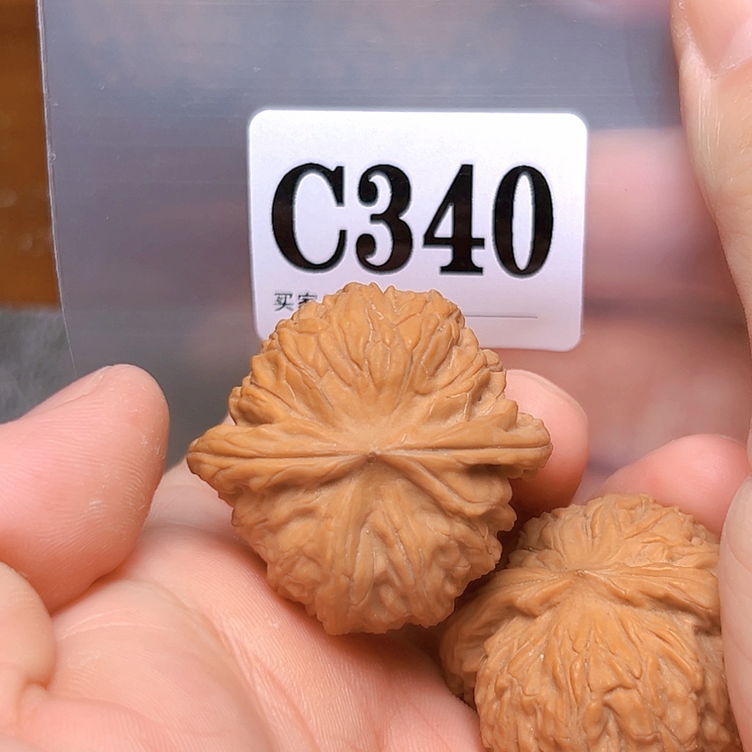 文玩核桃吊坠38红豆