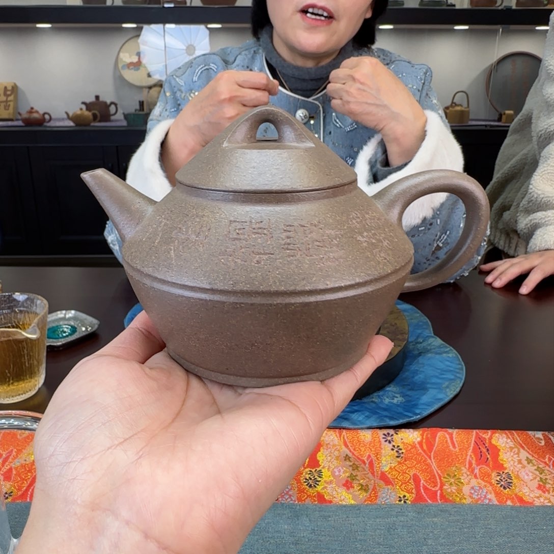 紫砂茶壶宜兴紫砂壶