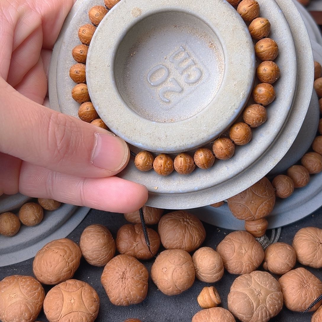 .***.吊坠凤眼菩提凤眼