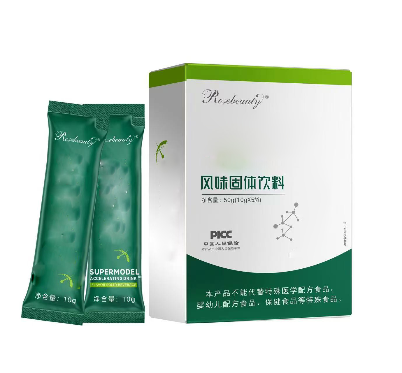 掉飞起的伴侣！——超模提速（加速器）风味固体饮料-单条