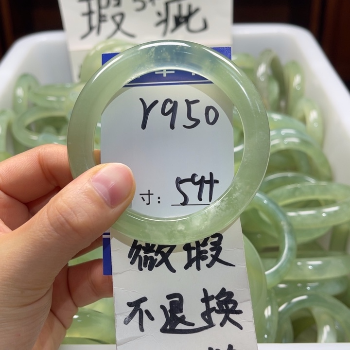 岫玉未镶嵌手镯手镯