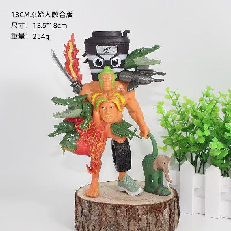 原始人融合人手办最强战力超大号融合怪玩具桌面网红玩具模型视频