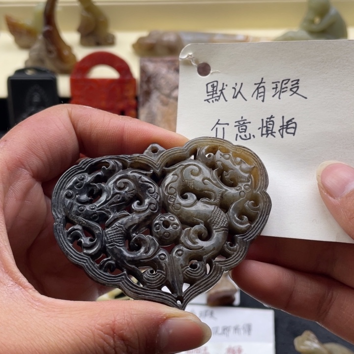 蛇纹石玉颈饰未镶嵌150