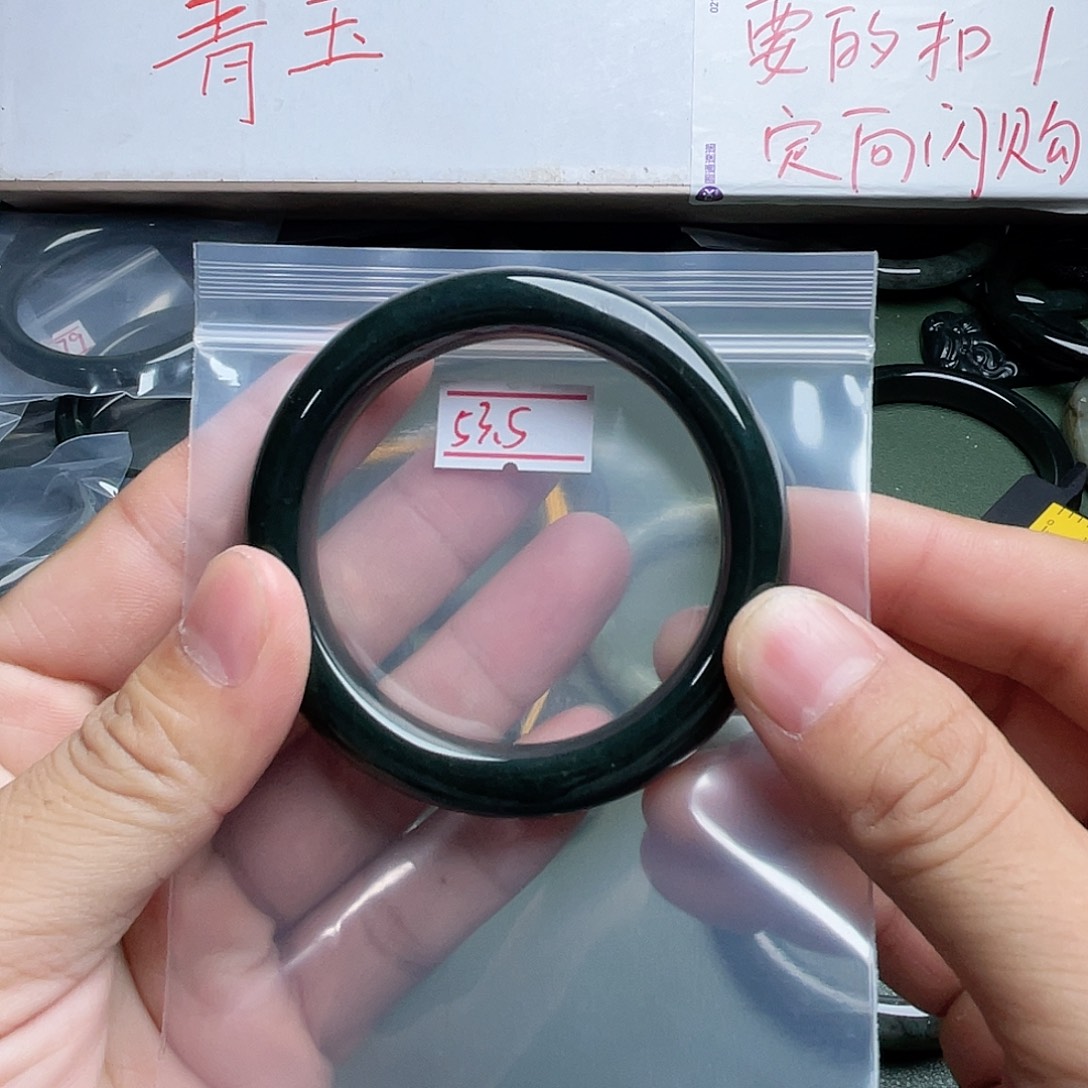 最***样未镶嵌手镯（圆镯）和田玉