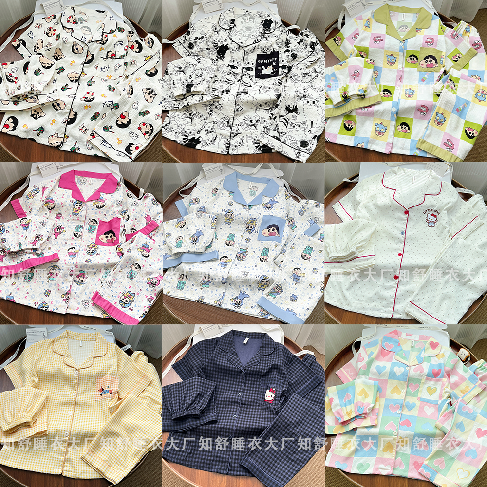 夏季三件套云朵棉短袖短裤蜡笔小新睡衣女爆款日系卡通家居服套装
