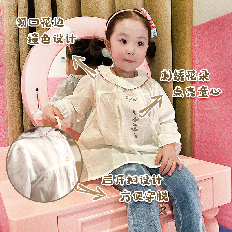 Fansbaby女童夏季上衣轻薄百搭翻领泡泡袖娃娃衫衬衫