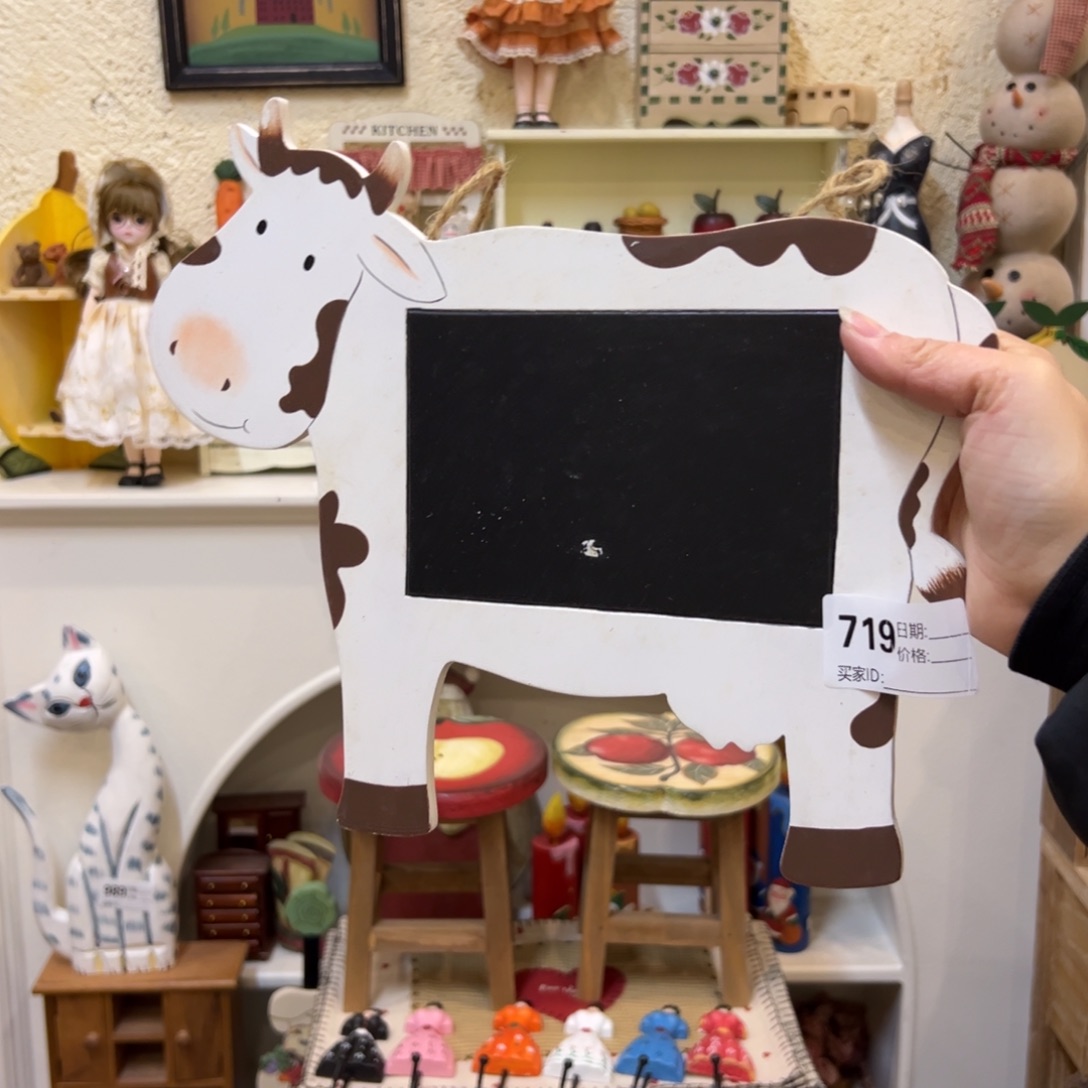 木外贸出口样品挂件摆件微瑕719