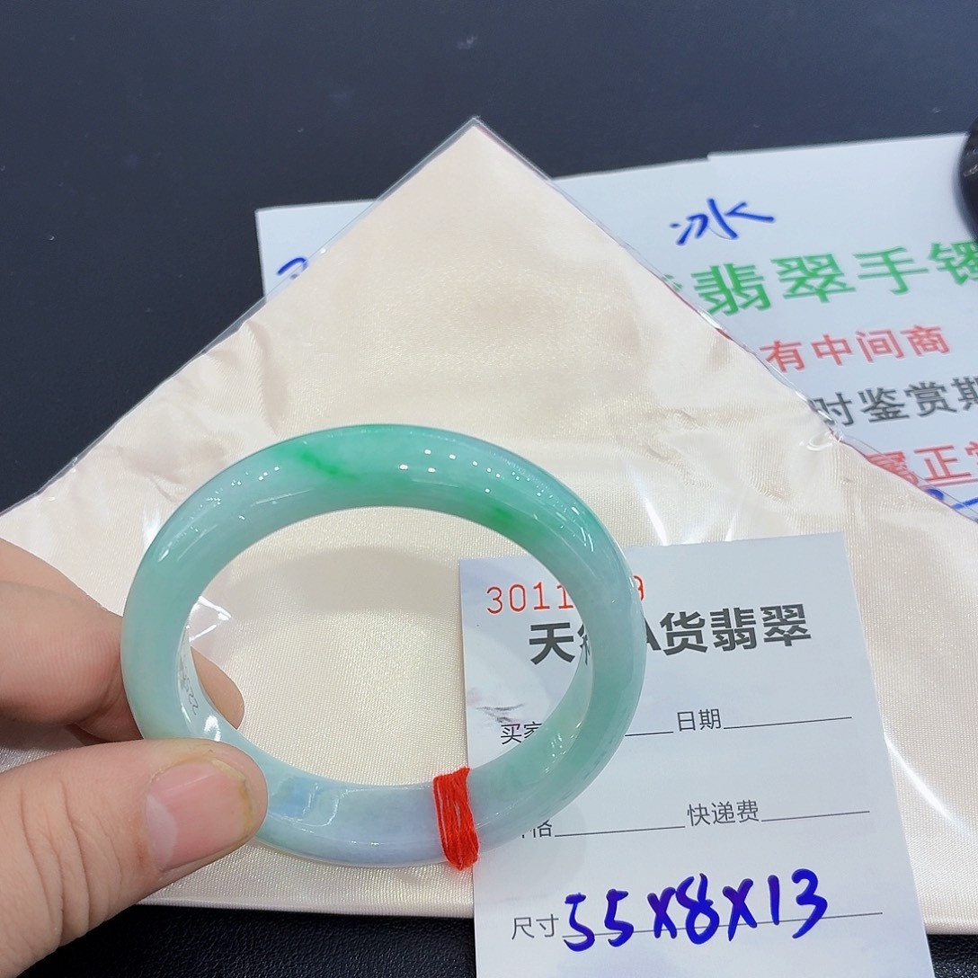 翡翠未镶嵌手镯翡翠手镯