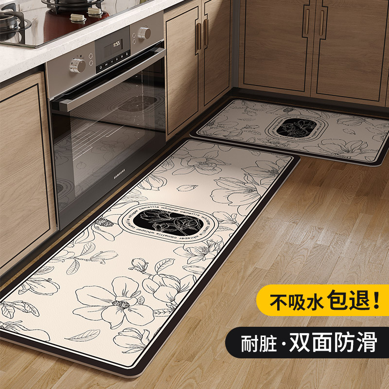 厨房专用地垫防滑防油可擦免洗垫子耐脏吸水脚垫地毯家用L型新款