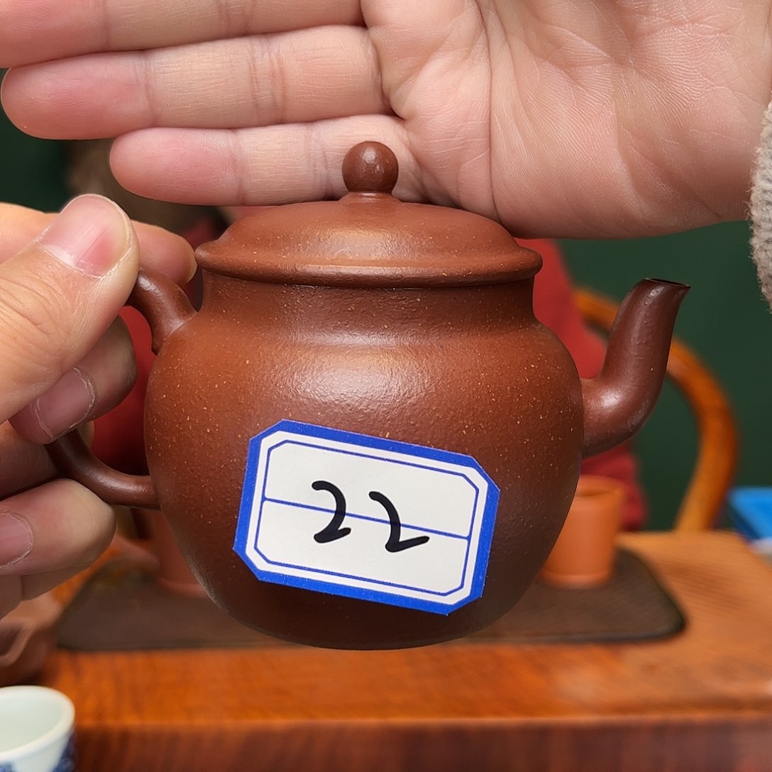 紫砂茶壶逸公莲子