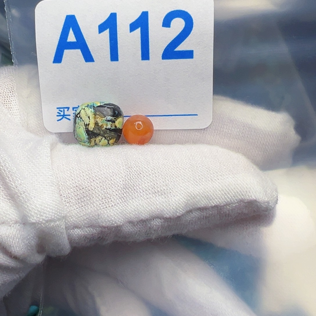 南红玛瑙未镶嵌珠宝奇石