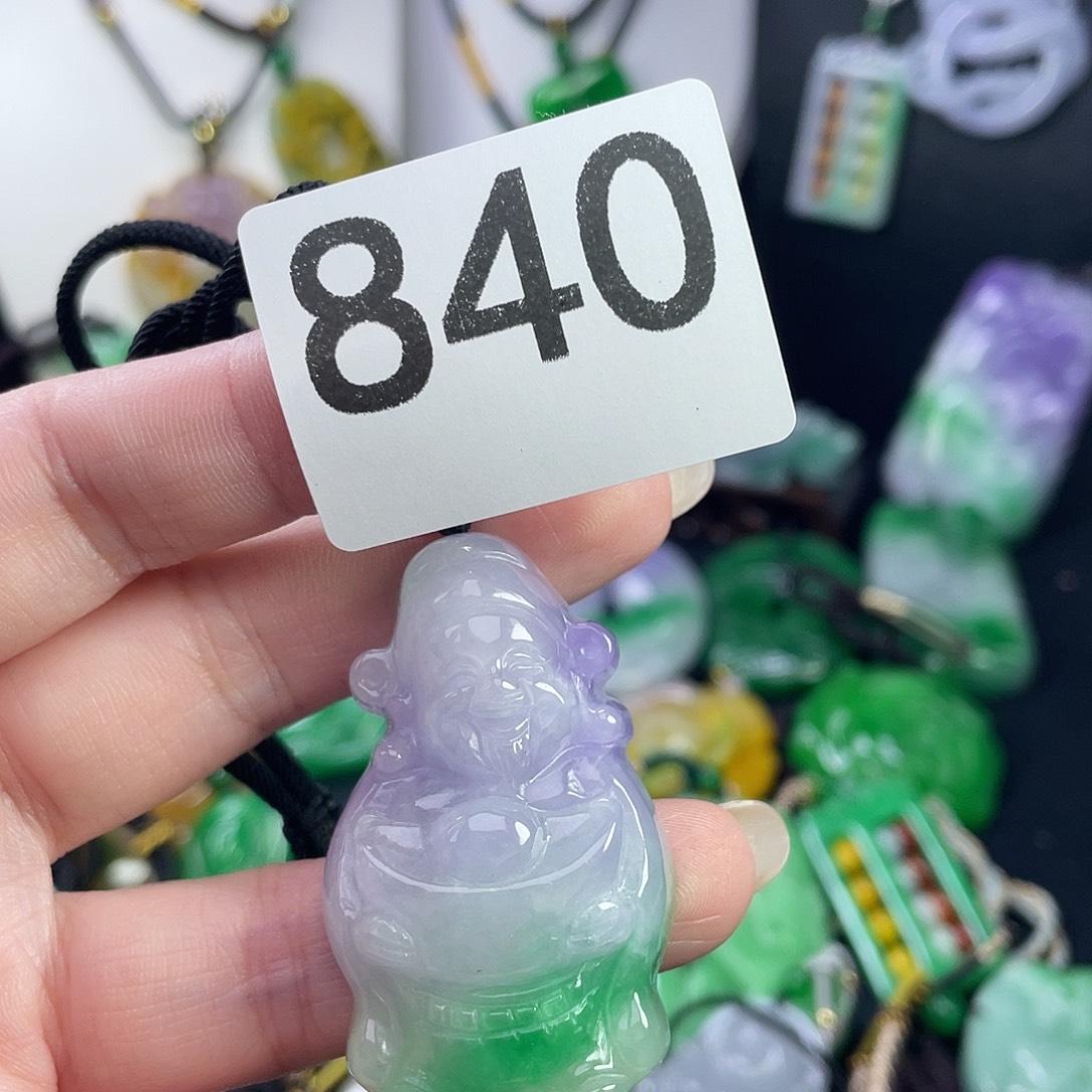 翡翠未镶嵌吊坠(赠链)