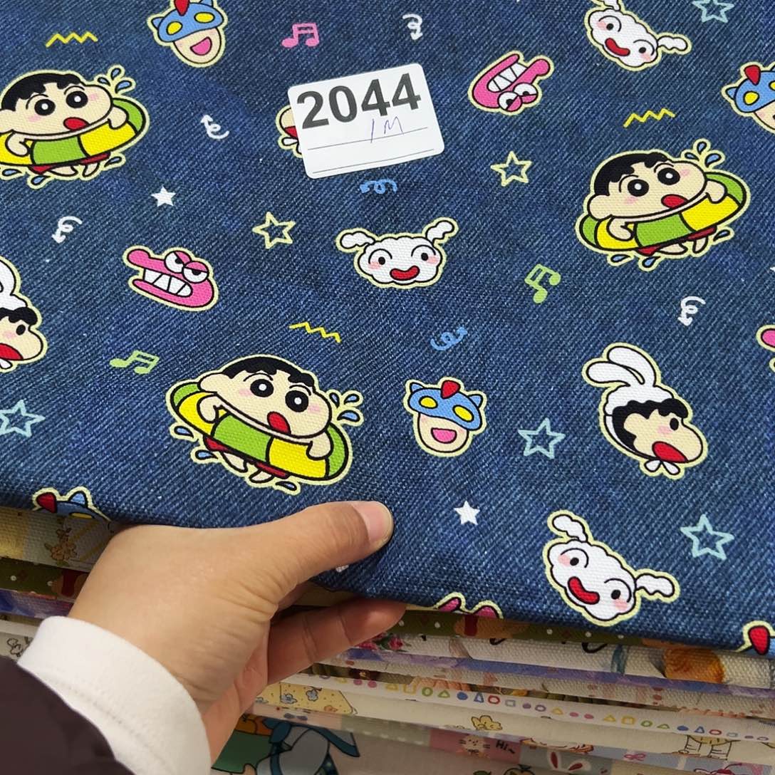 棉福袋一米价纯棉定制底帆布1.5米宽果子块