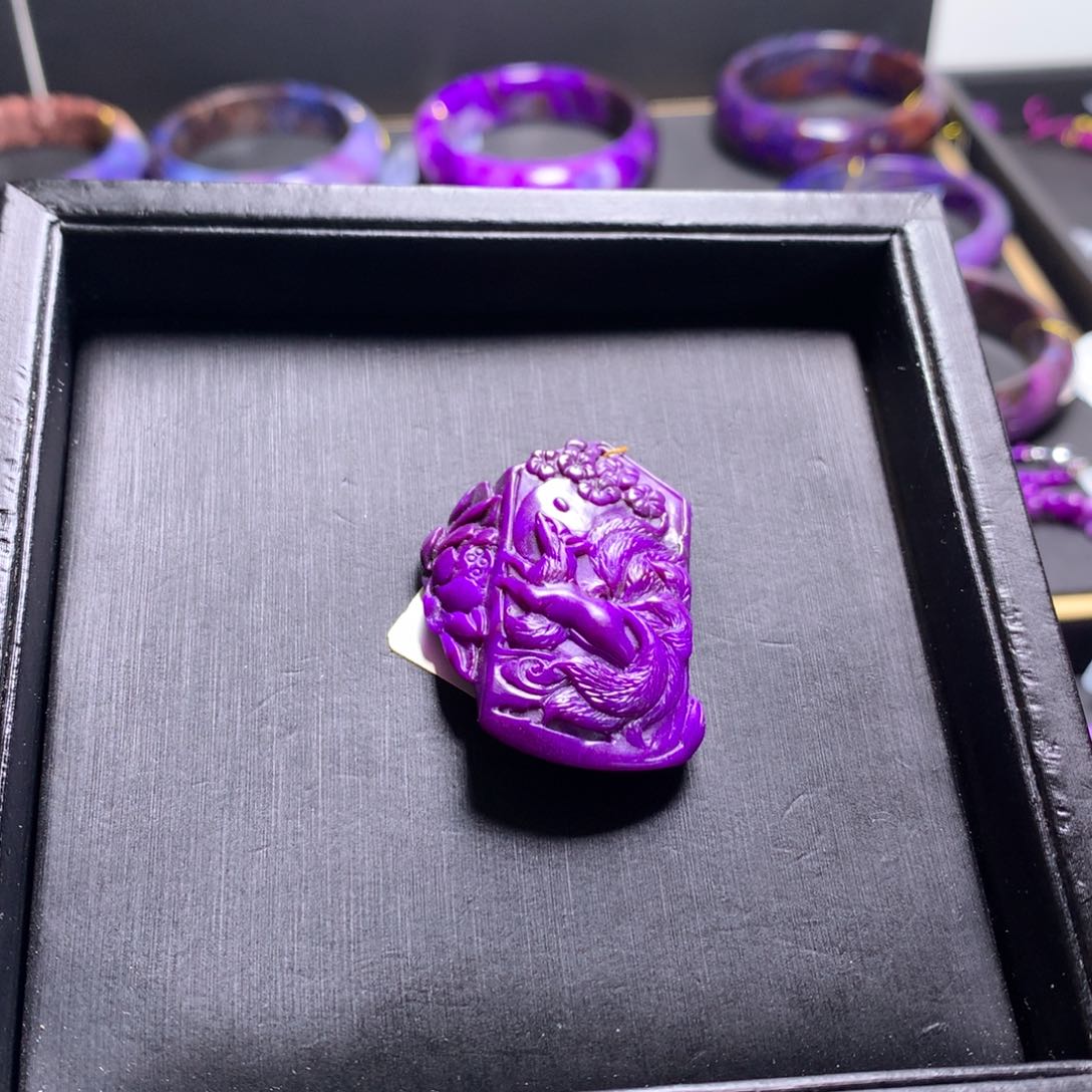 苏纪石（舒俱来）未镶嵌吊坠