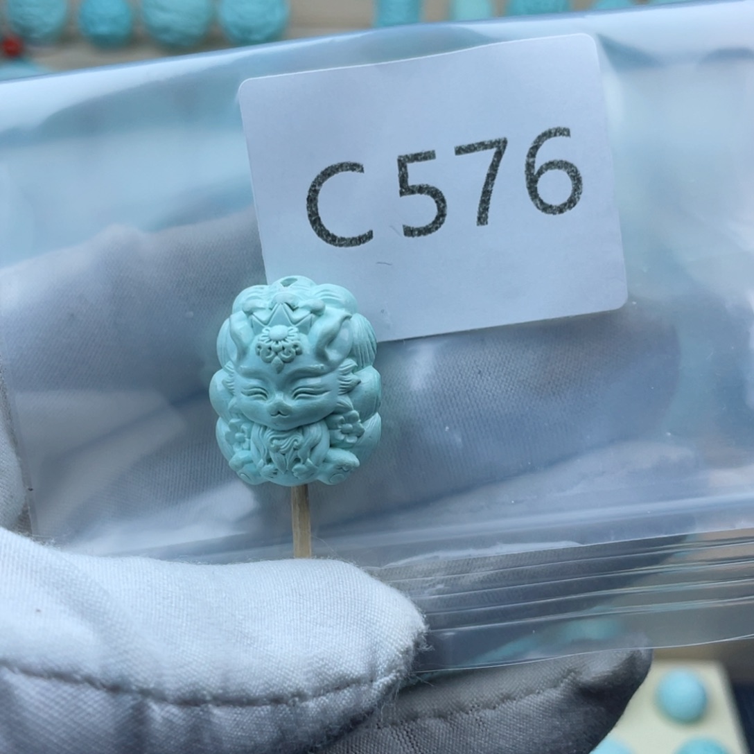 绿松石珠宝奇石未镶嵌王*6