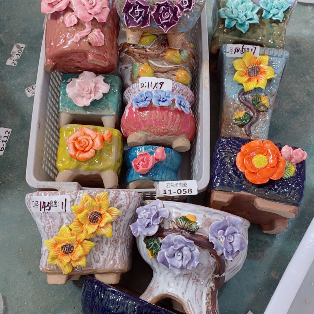 红陶1158福利福利