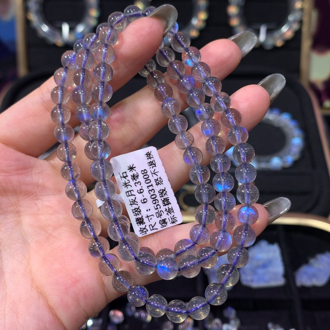 拉长石手链6未镶嵌?***开