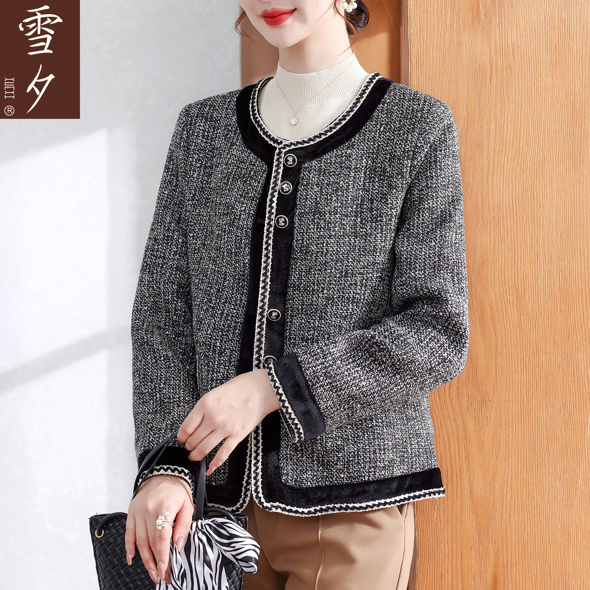 妈妈秋装2025新款小香风洋气外套50岁中老年女装高级感宽松上衣服