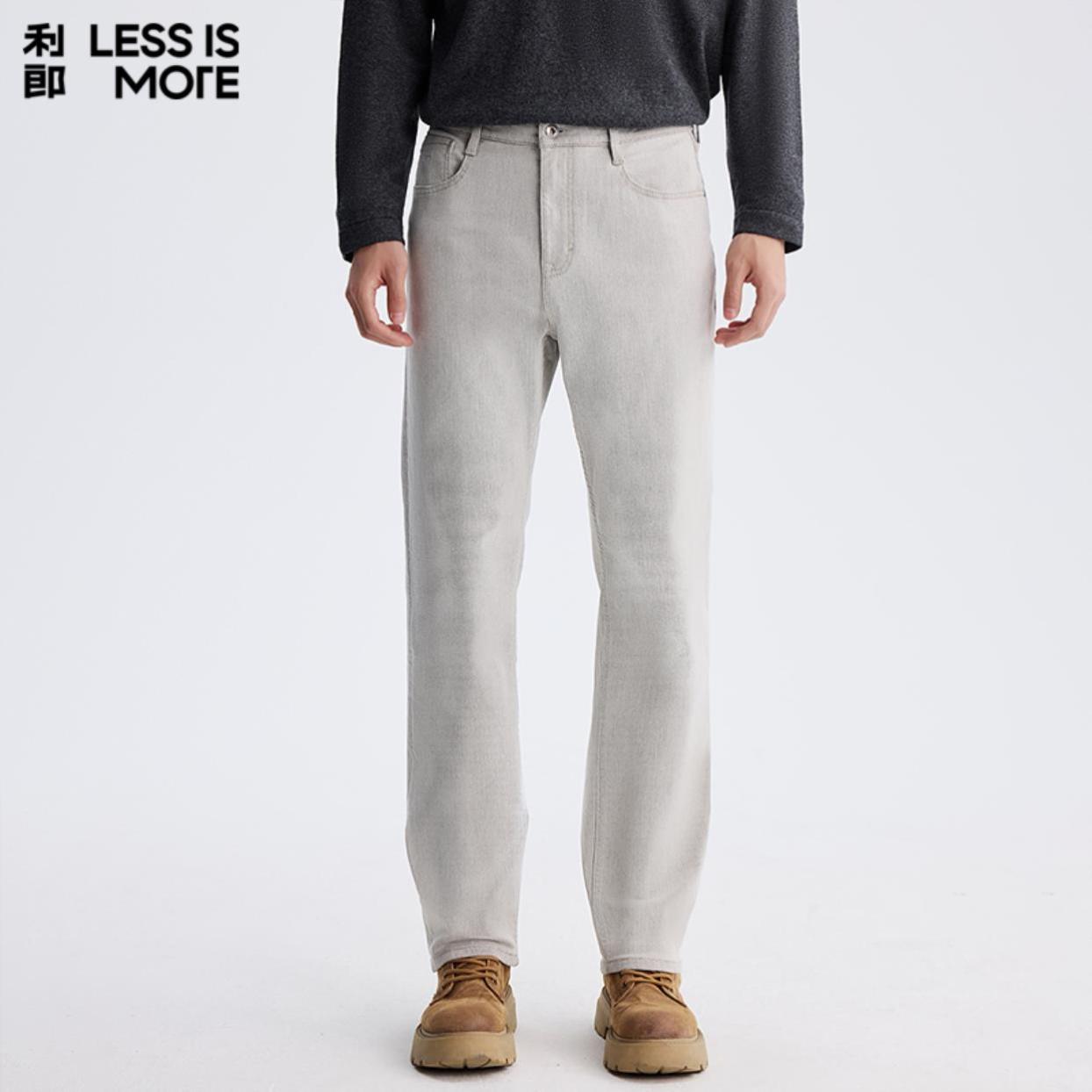 利郎【品质高阶牛仔裤】男士运动直筒运动户外宽松弹力