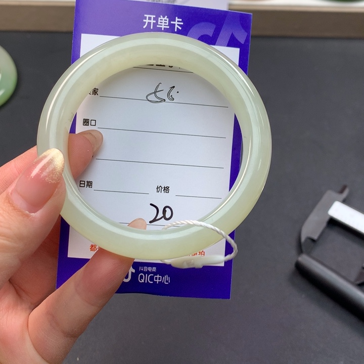 和田玉（糖玉）手镯未镶嵌