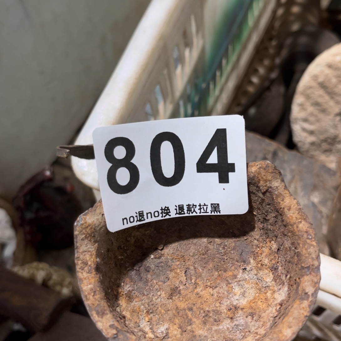 用***3一物一图，工艺品。