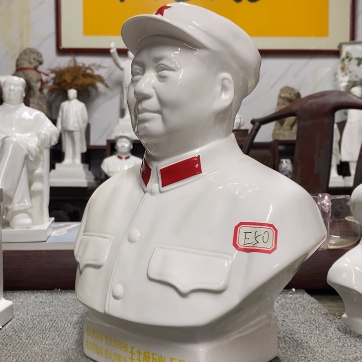 瓷片摆件摆件摆件