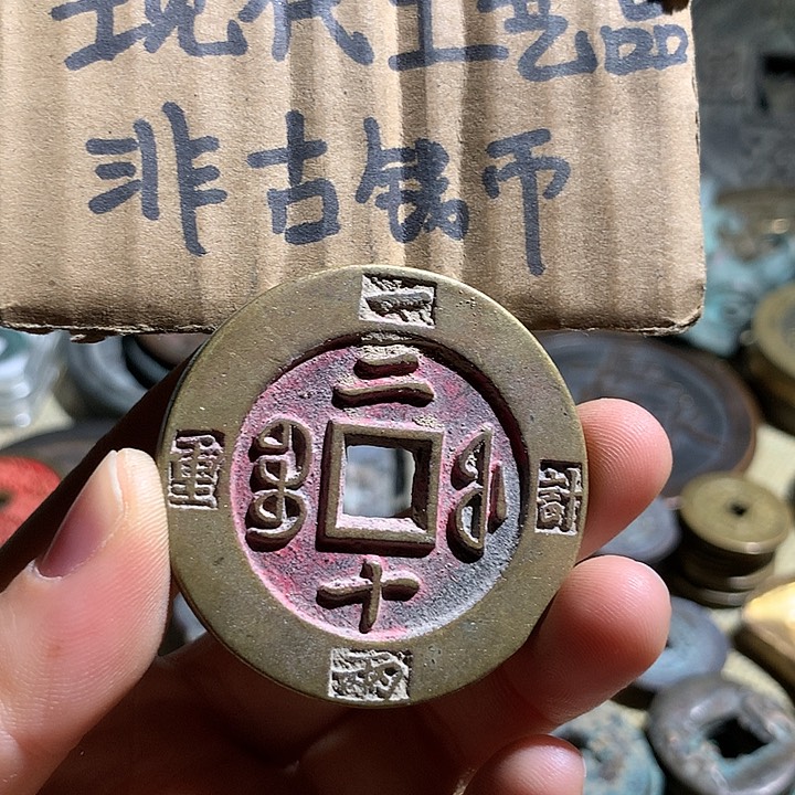 铜现代工艺品老铜翻砂