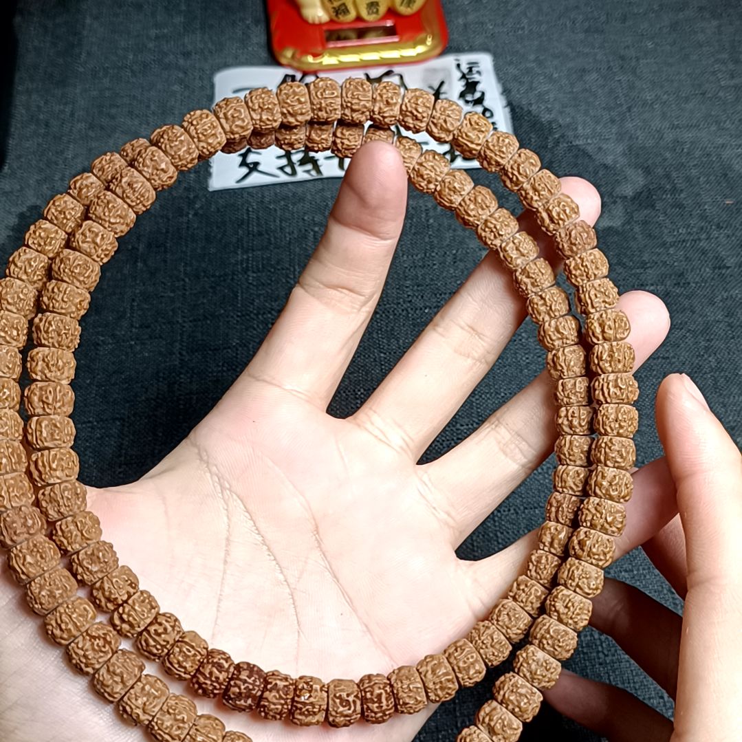 金刚菩提吊坠司*金刚