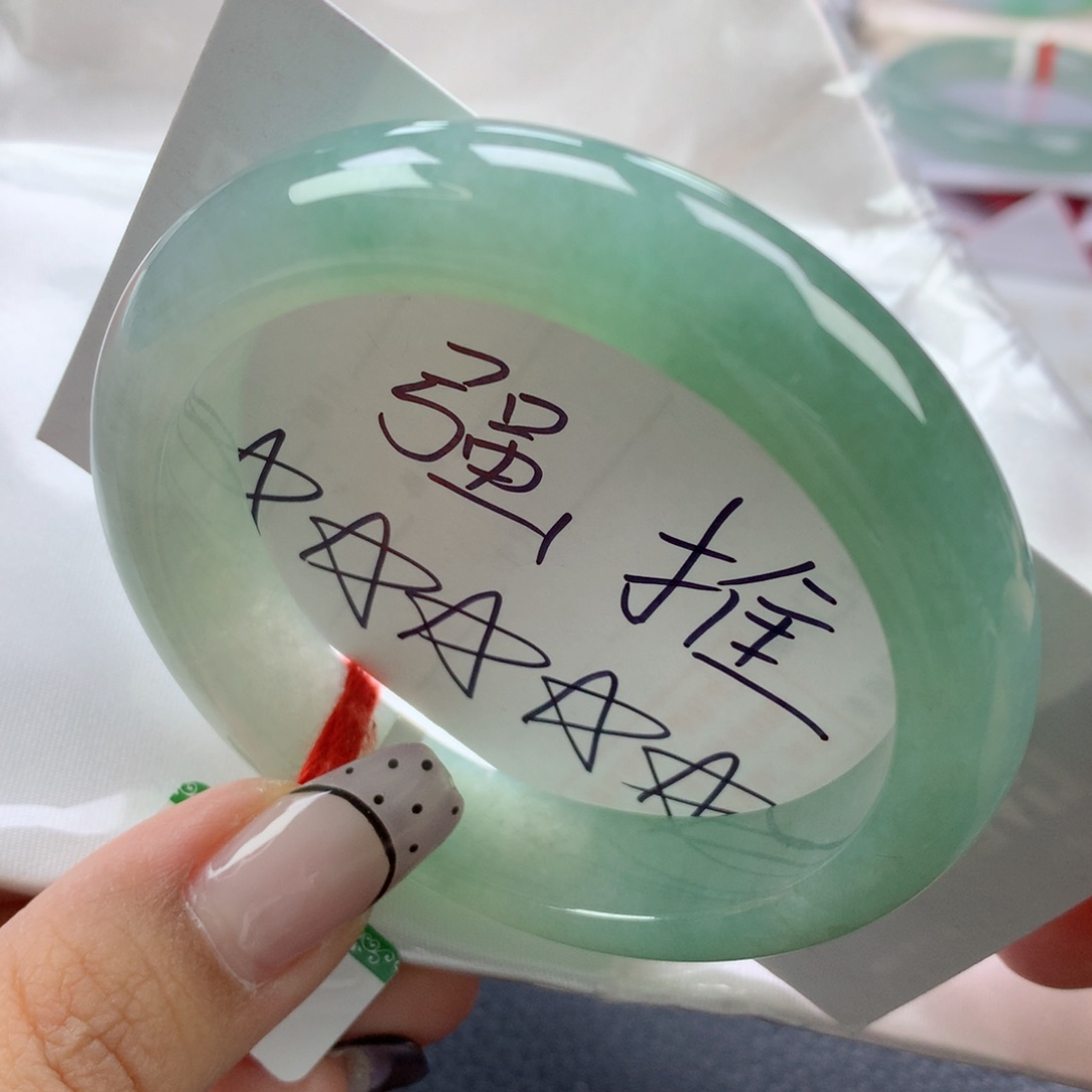 翡翠手镯未镶嵌56➕