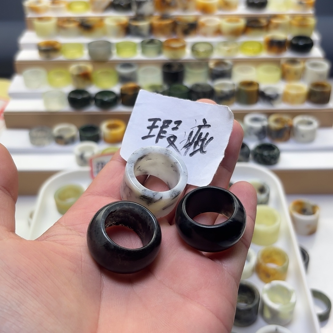 未镶嵌蛇纹石玉戒指20内径21内径