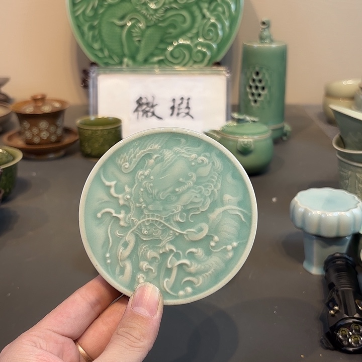 瓷片青瓷青瓷青瓷青瓷