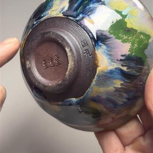 【闪购商品】茶盏-117............