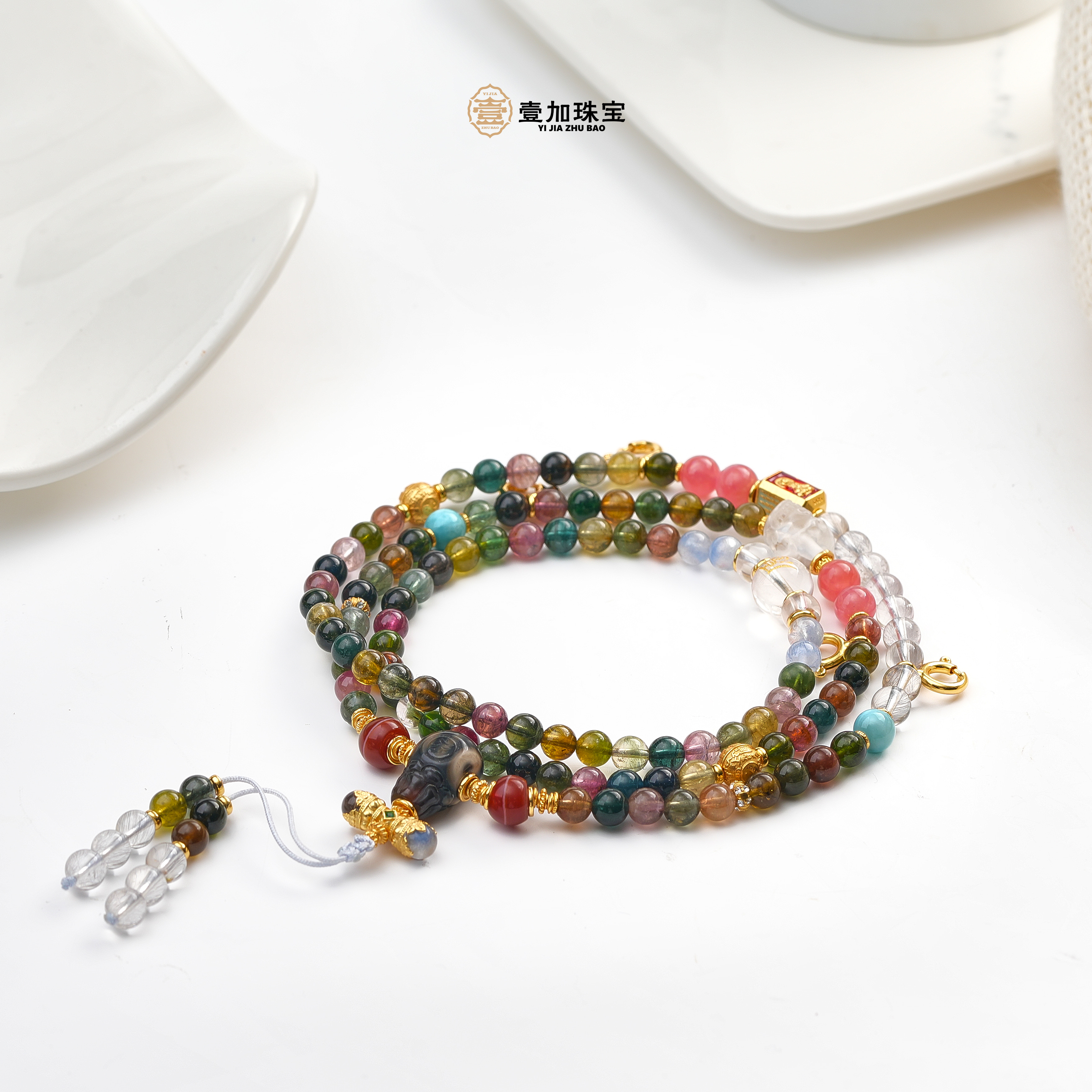 壹加维尼|手工设计聚水生C水晶多功能配链多样性发一8255N