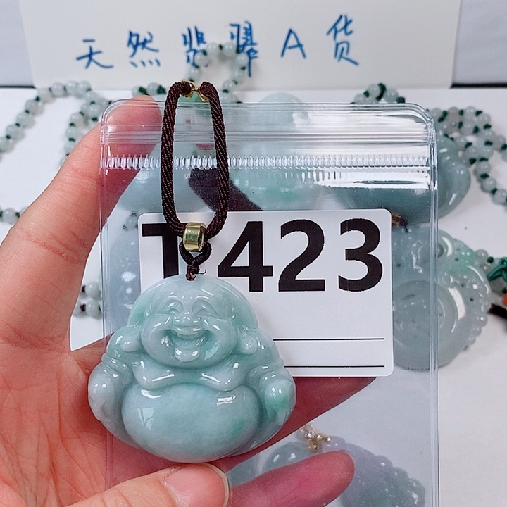 翡翠颈饰未镶嵌天然