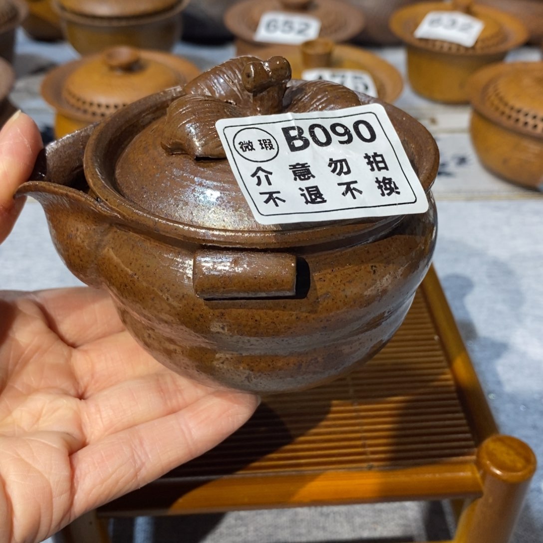 高温粗瓷纯手工不退换090