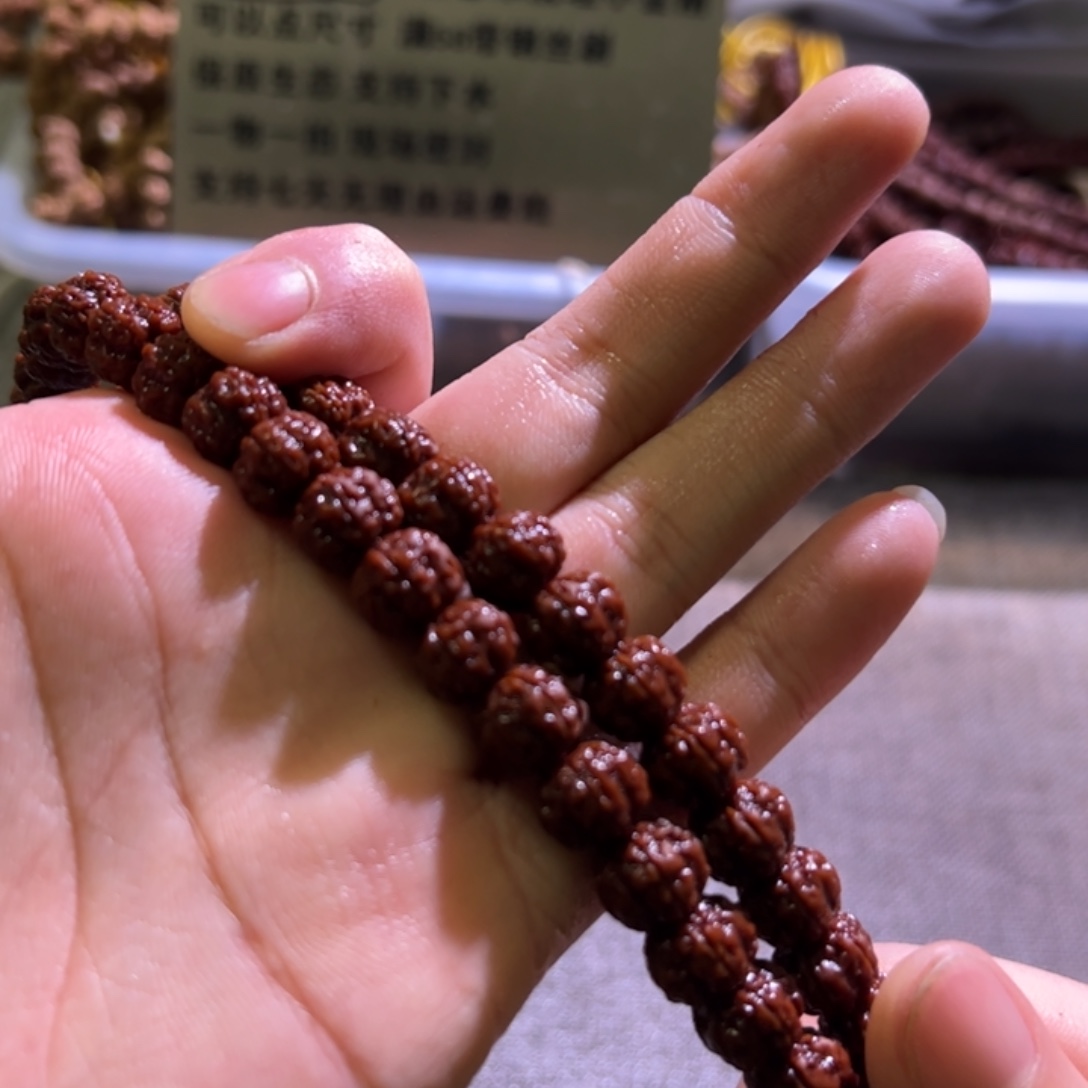 吊坠金刚菩提方墩梅花10.5mm