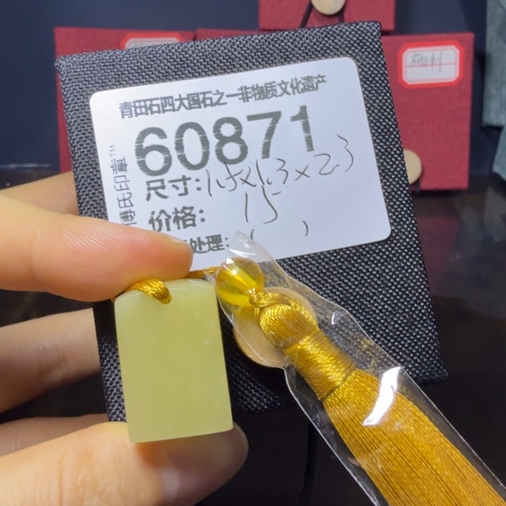 青田石12.22青田石雕厂家直销