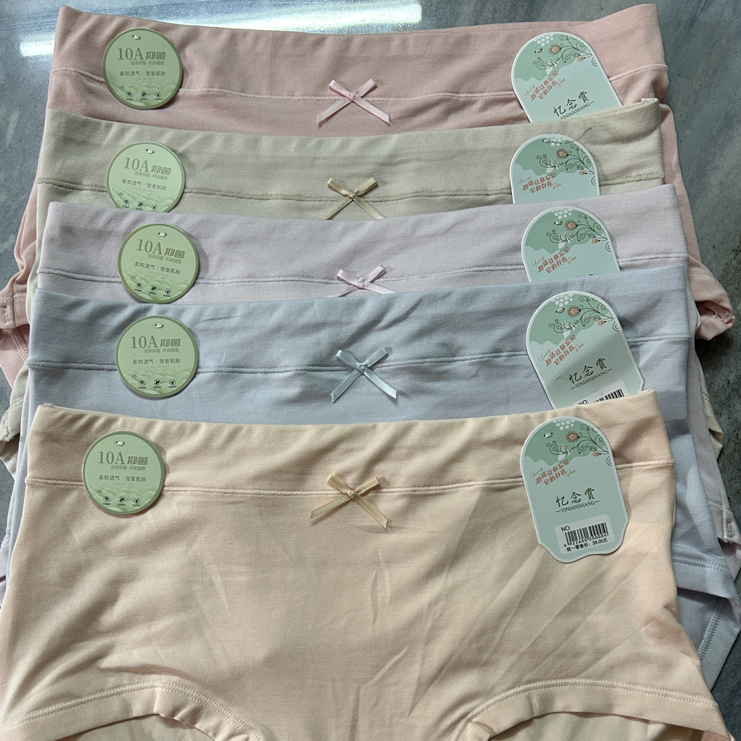 5条装女士中腰三角莫代尔棉内裤柔软亲肤透气抑菌舒适裆抗菌
