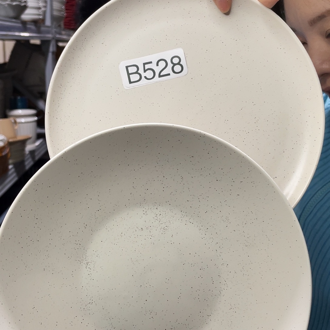 瓷片528                 2碗2盘