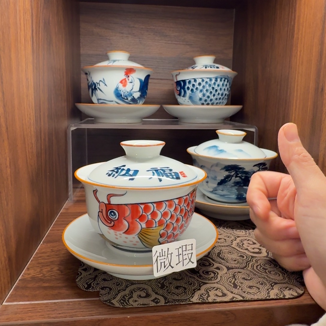 釉下手绘茶具微瑕