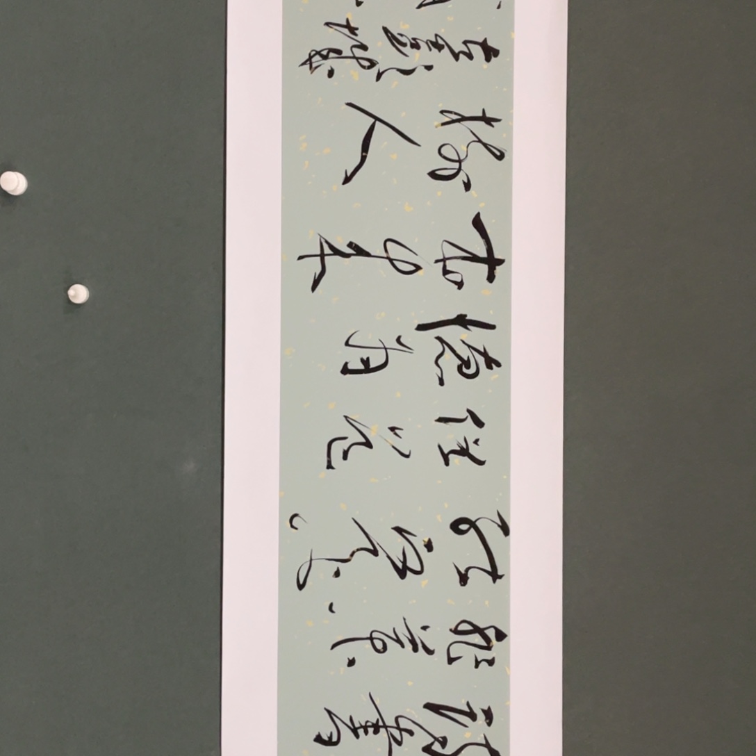 国画原创设计作品