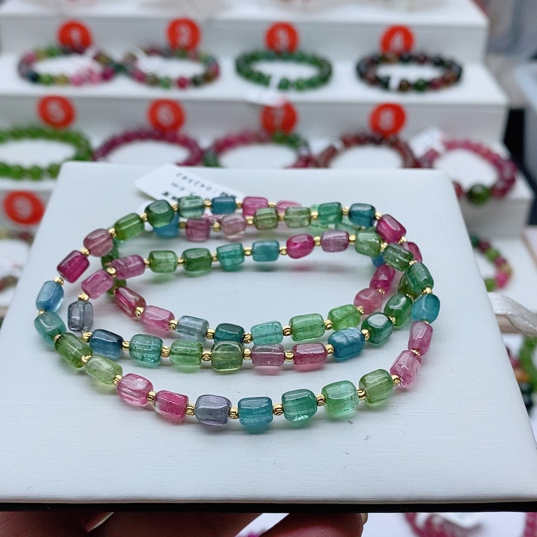 碧玺手链未镶嵌2号