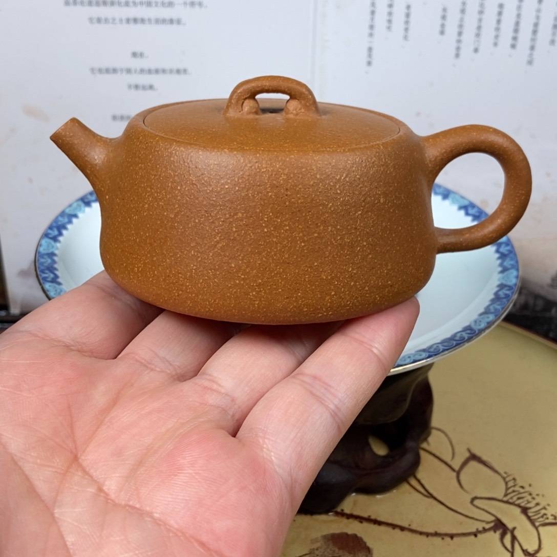 紫砂茶壶老宕口黄金段150 容量宜兴紫砂壶