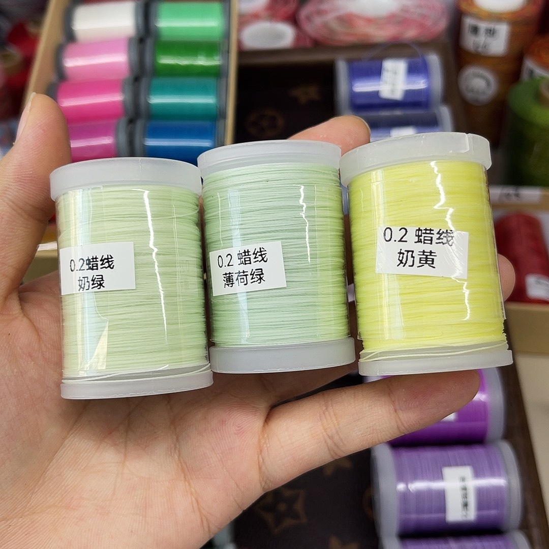 龙***燕龙燕专属。           