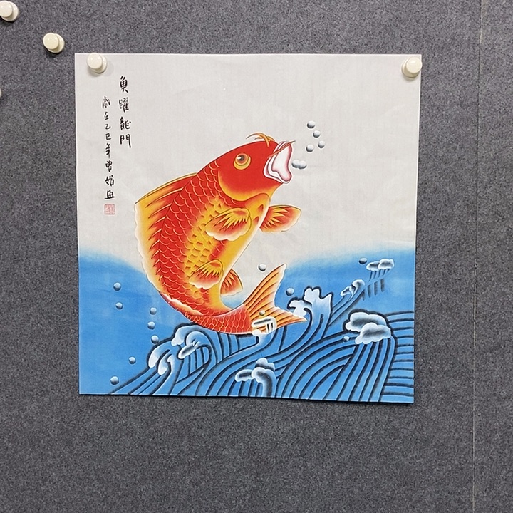 国画四尺斗方工笔一幅