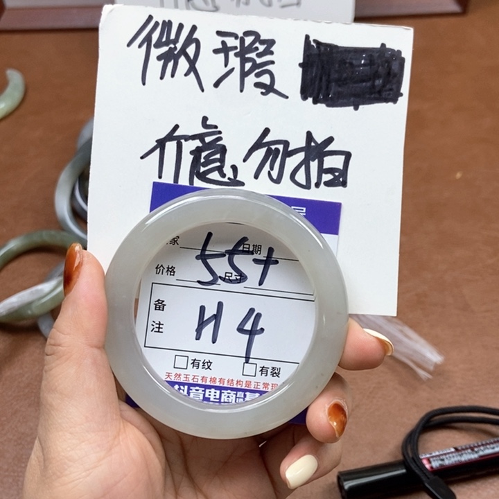 和田玉手镯手镯未镶嵌