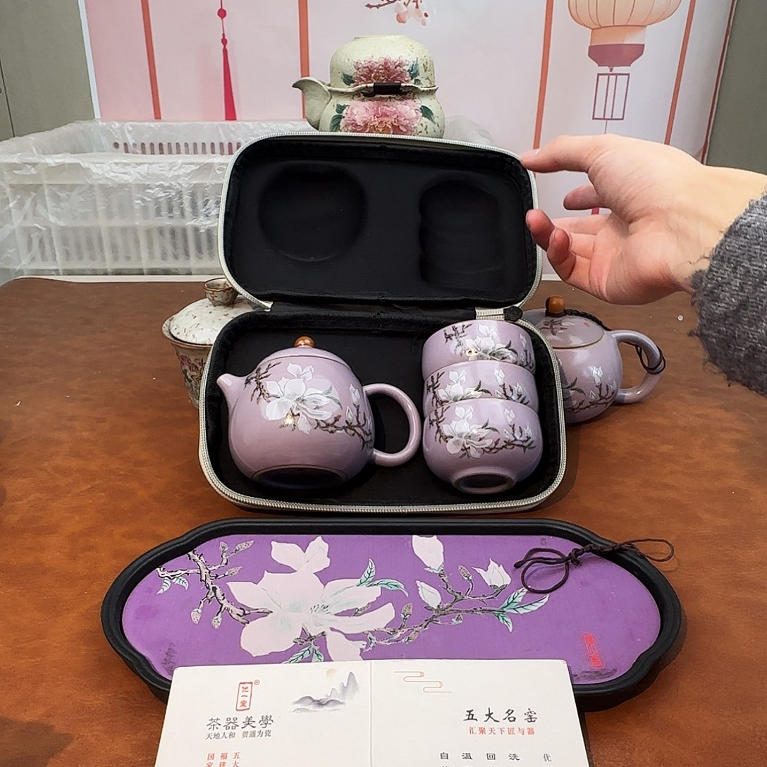 颜瓷闪购商品链接6127送茶盘