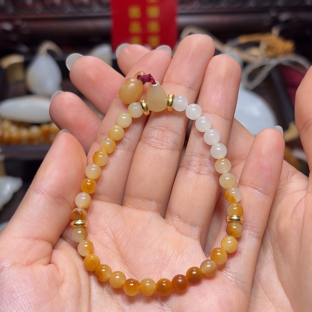 和田玉挂件18K金镶嵌手串