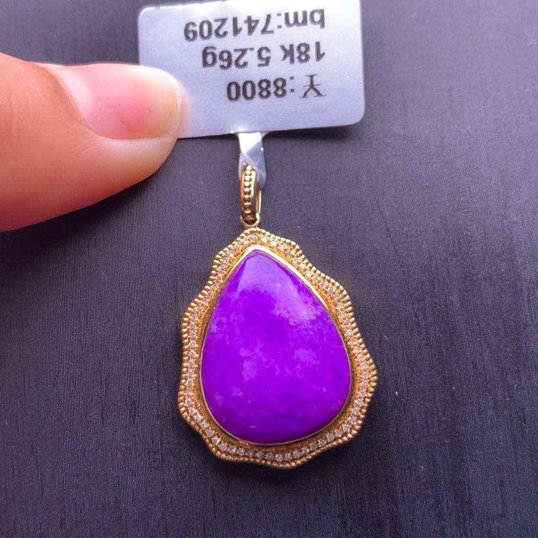 苏纪石（舒俱来）18K金镶嵌吊坠