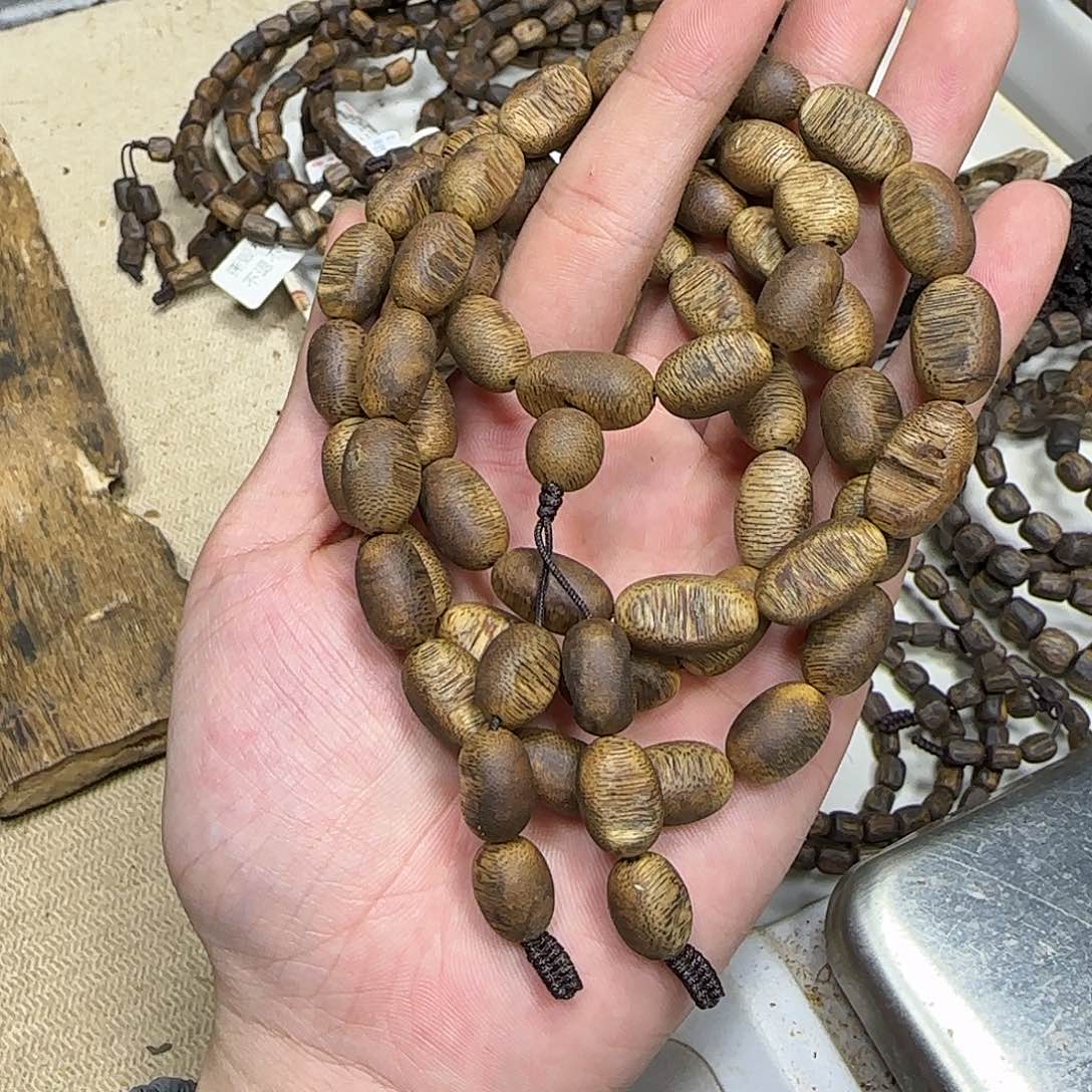 沉香碎屑沉香这***上奇楠沉香留疤长串35g金沙叶